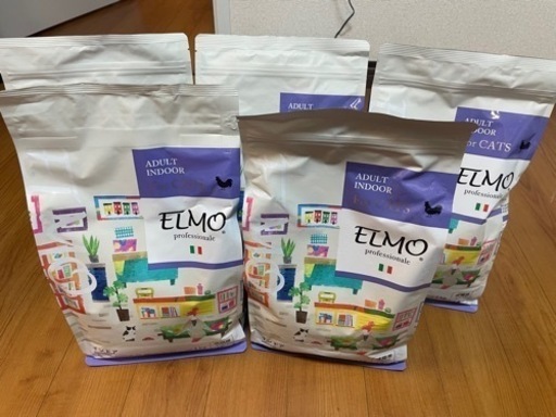 【計10kg】エルモ ELMO キャットフード 成猫用 インドア