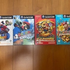 ゲームキューブ GAME CUBE マリオソフト 4点セット