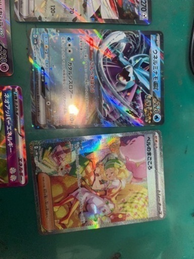 ベルのまごころ　SAR 　その他多数