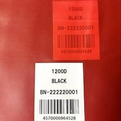 定価3000円 フェイクタイツ 裏起毛 1200デニール 黒 新品 透けて見えるタイツの画像