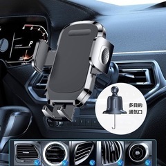 スマホホルダー  吹き出し口 メタル フック エアコン 車載用の画像