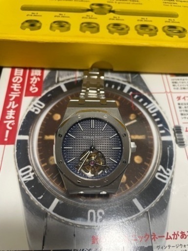 オーデマピゲ　カスタムウォッチ　トゥールビヨン