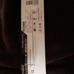 お安くしました！ジェットウォッシャー交換ノズルの画像