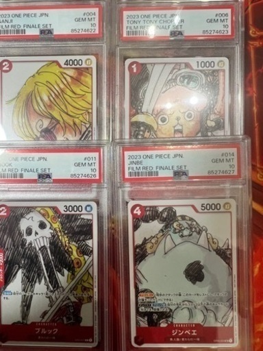 ワンピース　フィナーレセット　psa10 連番