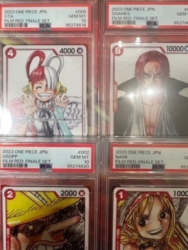 ワンピース　フィナーレセット　psa10 連番