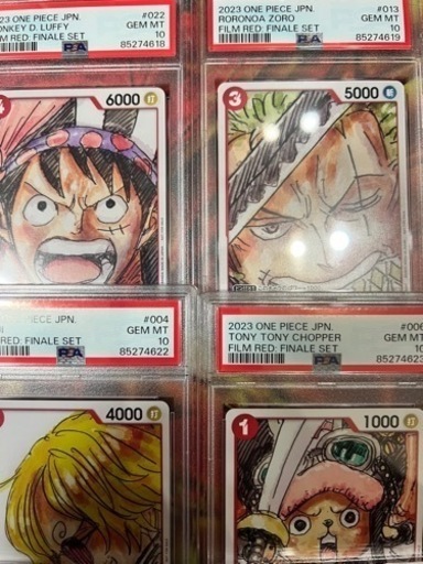 ワンピース　フィナーレセット　psa10 連番