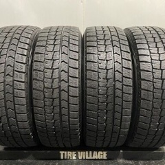 DUNLOP WINTER MAXX02 225/65/17  スタッドレス 4本 エクストレイル ハリアー CX-5/CX-8 RAV4等