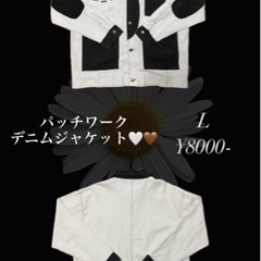 【早い者勝ち】ワッジボーイ　パッチワークデニムジャケット　コーデュロイ