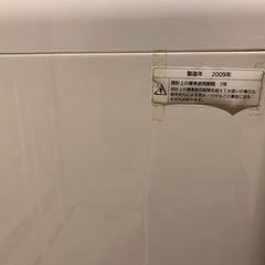 洗濯機（Panasonic  NA-F50B1）の画像