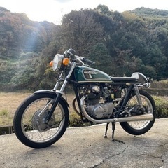 Honda CB250 セニア エクスポート