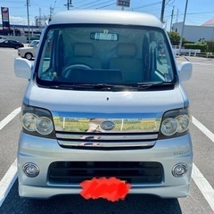 アトレーワゴン　カスタムターボ　車検残あるのでこのまま乗れます！
