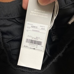 adidasパンツＭの画像