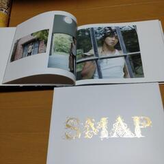 SMAP　写真集の画像