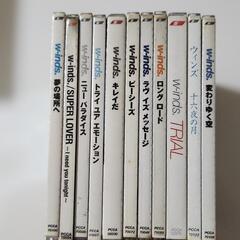 w-inds. お好きなCD差し上げます。