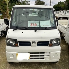 H23ニッサン　クリッパー　37万ポッキリの画像