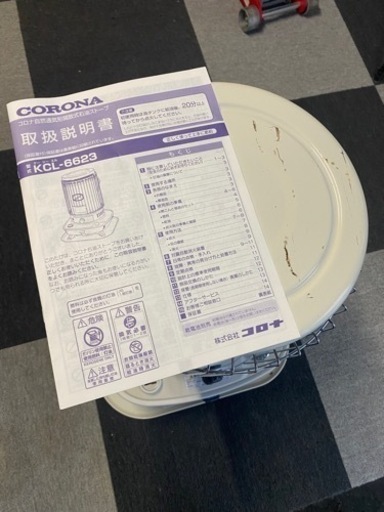 コロナ　石油ストーブ　年末購入したばかりです