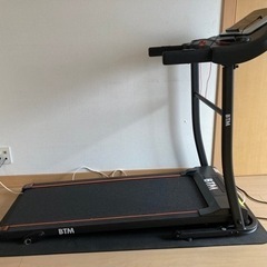 【ほぼ新品】ランニングマシーン BTM 