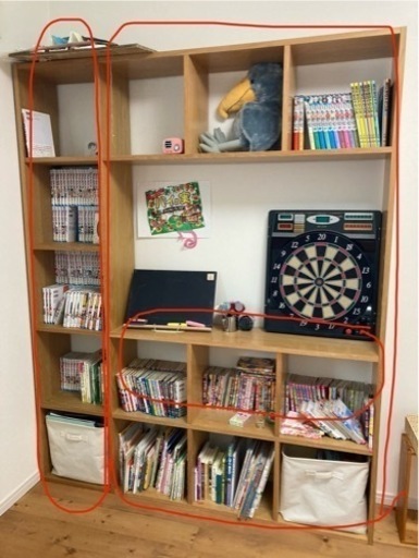 無印良品　スタッキングシェルフ