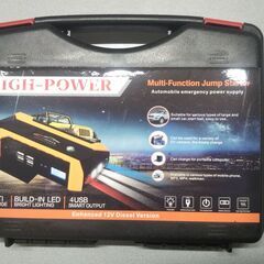 非常用電源 充電器28000mAh マルチバッテリー ジャンプス...