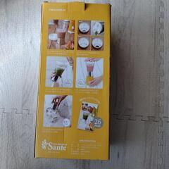 レコルト　ソロブレンダー　サンテの画像