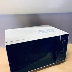 ⭐️電子レンジ⭐️ ⭐️CFM-CK171⭐️