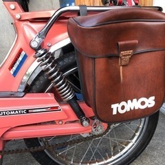 トモス　TOMOS オランダな自転車バイク　の画像