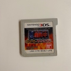 戦闘中　伝説の忍とサバイバルバトル　3DS
