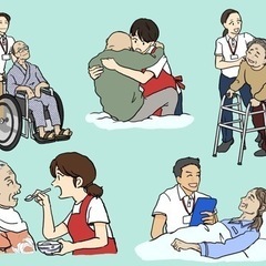 介護サポート