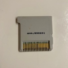 モンスターハンター4  3DSの画像