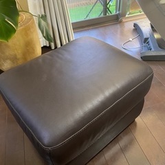 レザー　オットマン