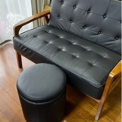 【受渡確定】ニトリ　2人掛けレザーソファ　オットマン付き