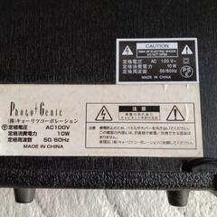 GUITER&BASS AMPLIFIERの画像