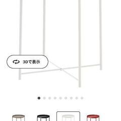 IKEA[GLADOM グラドム]トレイテーブル45x53 cm美品