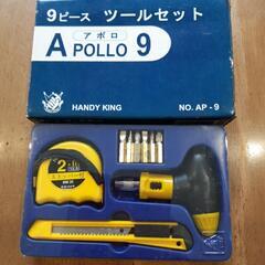 🔩工具　ツールセット　未使用品です