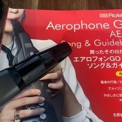(送料込み)Roland / AE-05 Aerophone GO エアロフォン  デジタル管楽器 《専用ケース付き》の画像