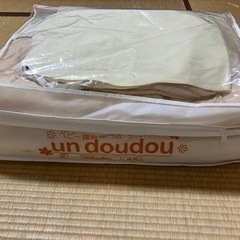 ベビー布団セット　使用感有