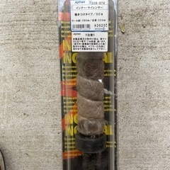 50φマフラー用サイレンサー　キジマ　インナーサイレンサー　バッフル