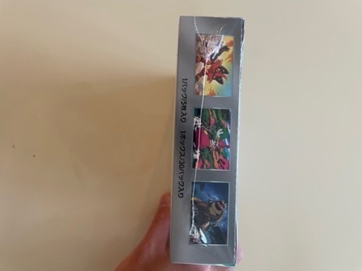 ポケモンカード　サイバージャッジ　1box シュリンク付き