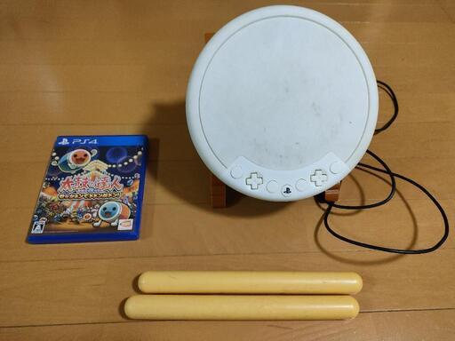 PS4太鼓の達人　太鼓のとソフトのセット（3/2値下げ