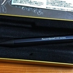 (非対面取引)カヴェゴスペシャルS