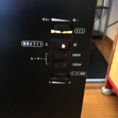 暖炉型ファンヒーターの画像