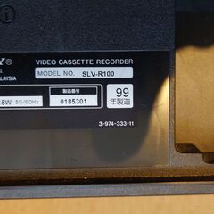 ソニー　ビデオデッキ　売ります。の画像