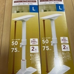 転倒防止　家具固定ポールの画像