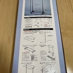 ワードローブハンガー 組み立て式ハンガーラックの画像