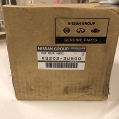 値下げ‼︎　日産　ハブベアリング　の画像