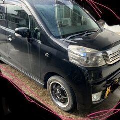 ホンダ ライフ
