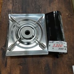 リサイクルショップどりーむ鹿大前店　No8338　カセットコンロ...