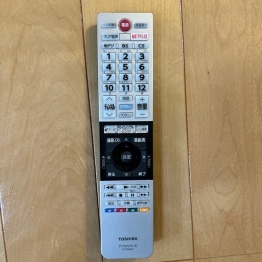 『美品』REGZA 49インチ 49J10　