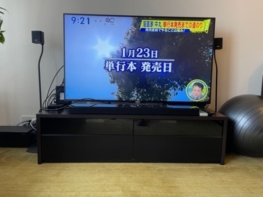 【美品】大塚家具　テレビ台