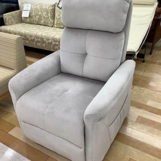 【トレファク ラパーク岸和田店】ニトリ1人掛けソファー入荷しました。